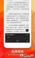 爱博体育下载app